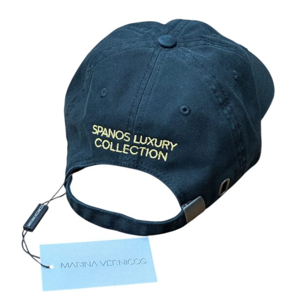 "Spanos Luxury Collection" Cap with Gold Embroidery